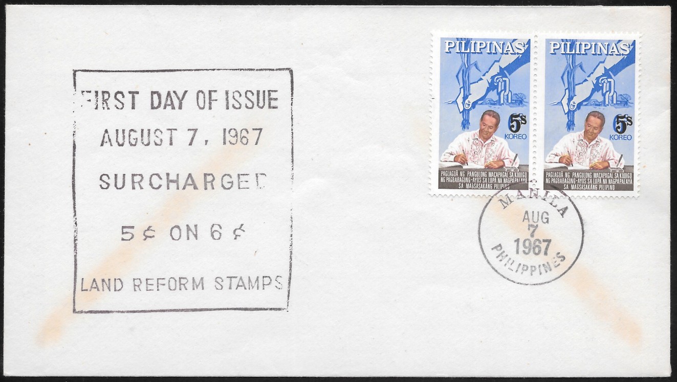 Philippines 1967 First Day Cover 